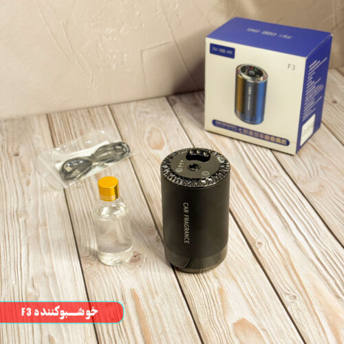 خوشبو کننده هوشمند خودرو F3
