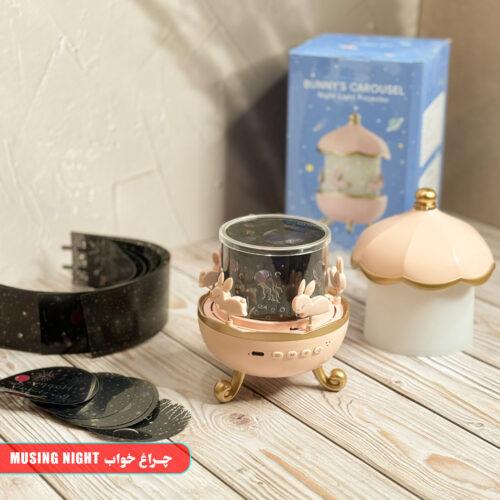 چراغ خواب موزیکال اتاق کودک WH-E11