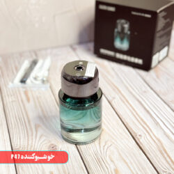 خوشبو کننده هوشمند هوا و خودرو P47