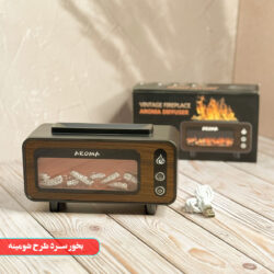 بخور سرد و خوشبو کننده طرح شومینه Aroma