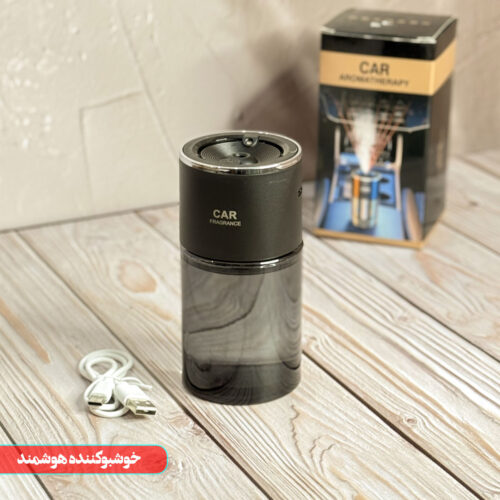 خوشبو کننده هوشمند خودرو Car Fragrance