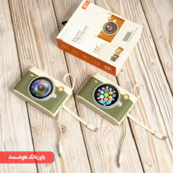 پاوربانک هوشمند GS WEAR M3 ظرفیت 10000
