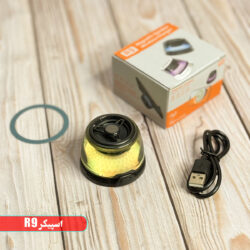 مینی اسپیکر بلوتوثی مگنتی R9