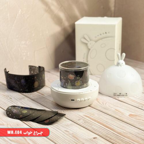 چراغ خواب موزیکال کودک WH-E4