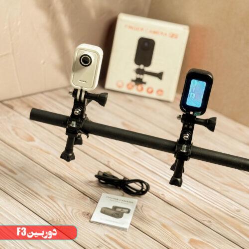 F3 Thumb Camera دوربین ثبت وقایع مدل F3
