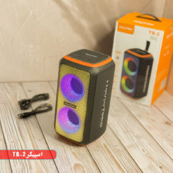 HainoTeko TB-2 اسپیکر بلوتوثی هاینوتکو TB-2