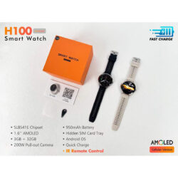ساعت هوشمند سیم کارت خور مدل H100 ساعت هوشمند سیم کارت خور مدل H100