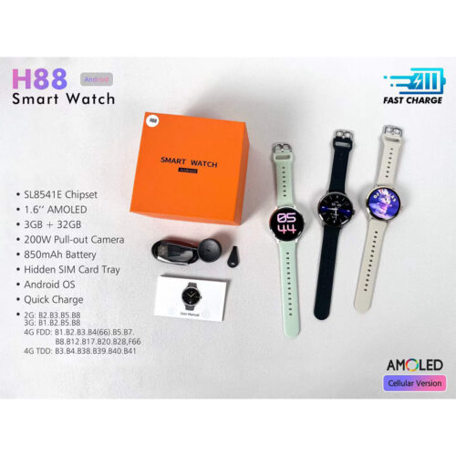ساعت هوشمند سیمکارتخور مدل H88 ساعت هوشمند سیمکارتخور مدل H88