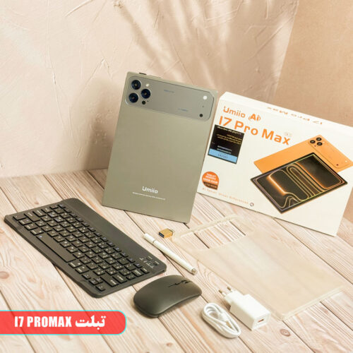 تبلت هوشمند Umiio 17 Pro Max تبلت هوشمند Umiio 17 Pro Max